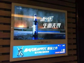 京東叫板阿里，新潮獲10億投資，分眾傳媒面臨雙重夾擊