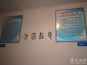 東方廣告傳媒 橫幅噴繪工廠價，打造您的品牌視覺力